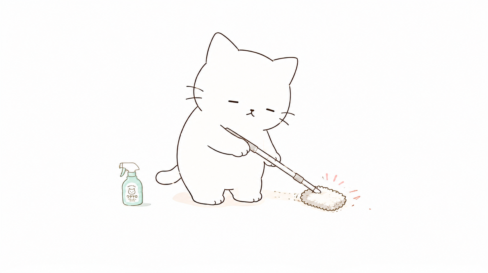 巾木掃除のほこり防止と溜まらない工夫