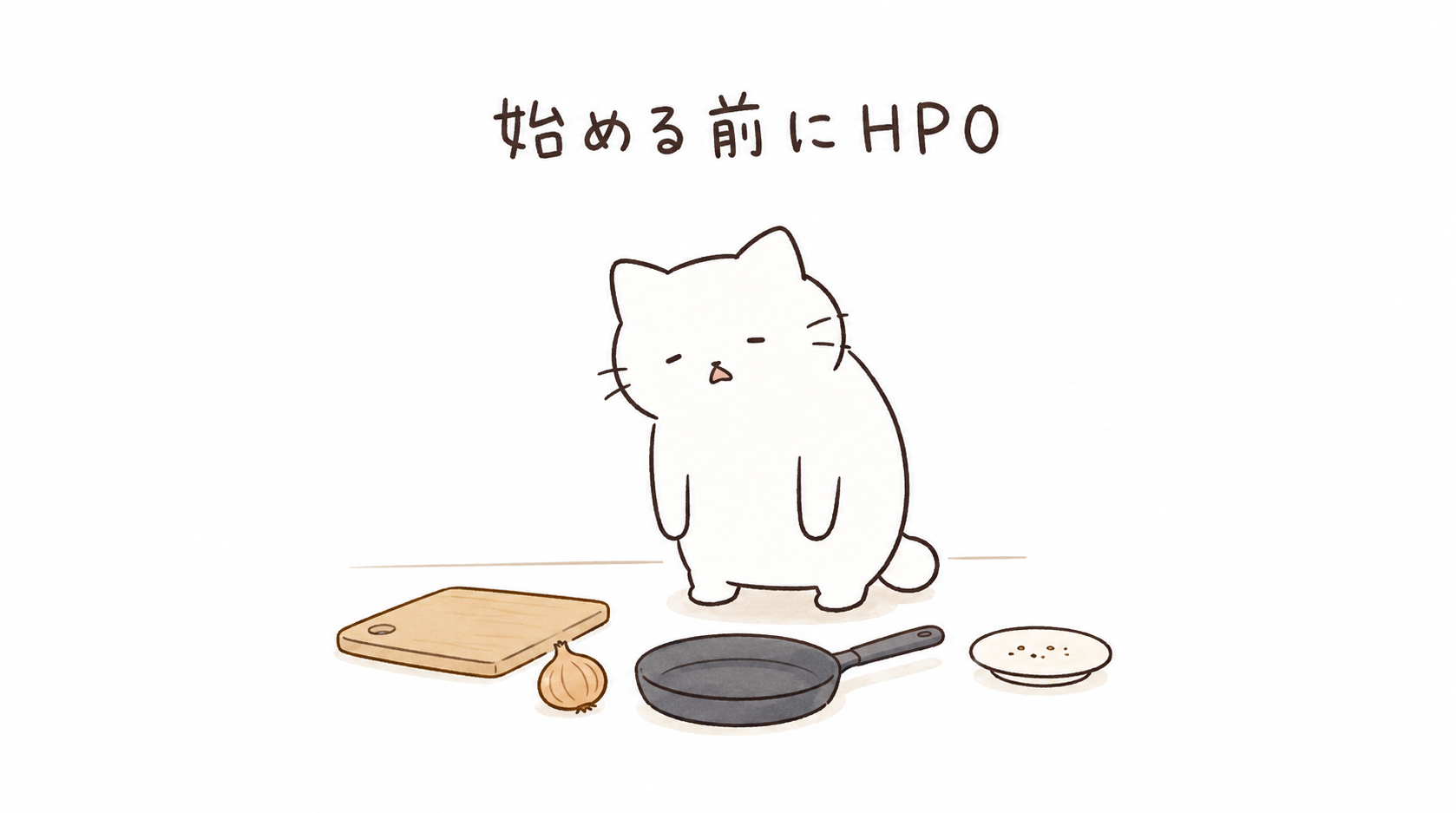 1人ご飯がめんどくさいと感じる6つの理由