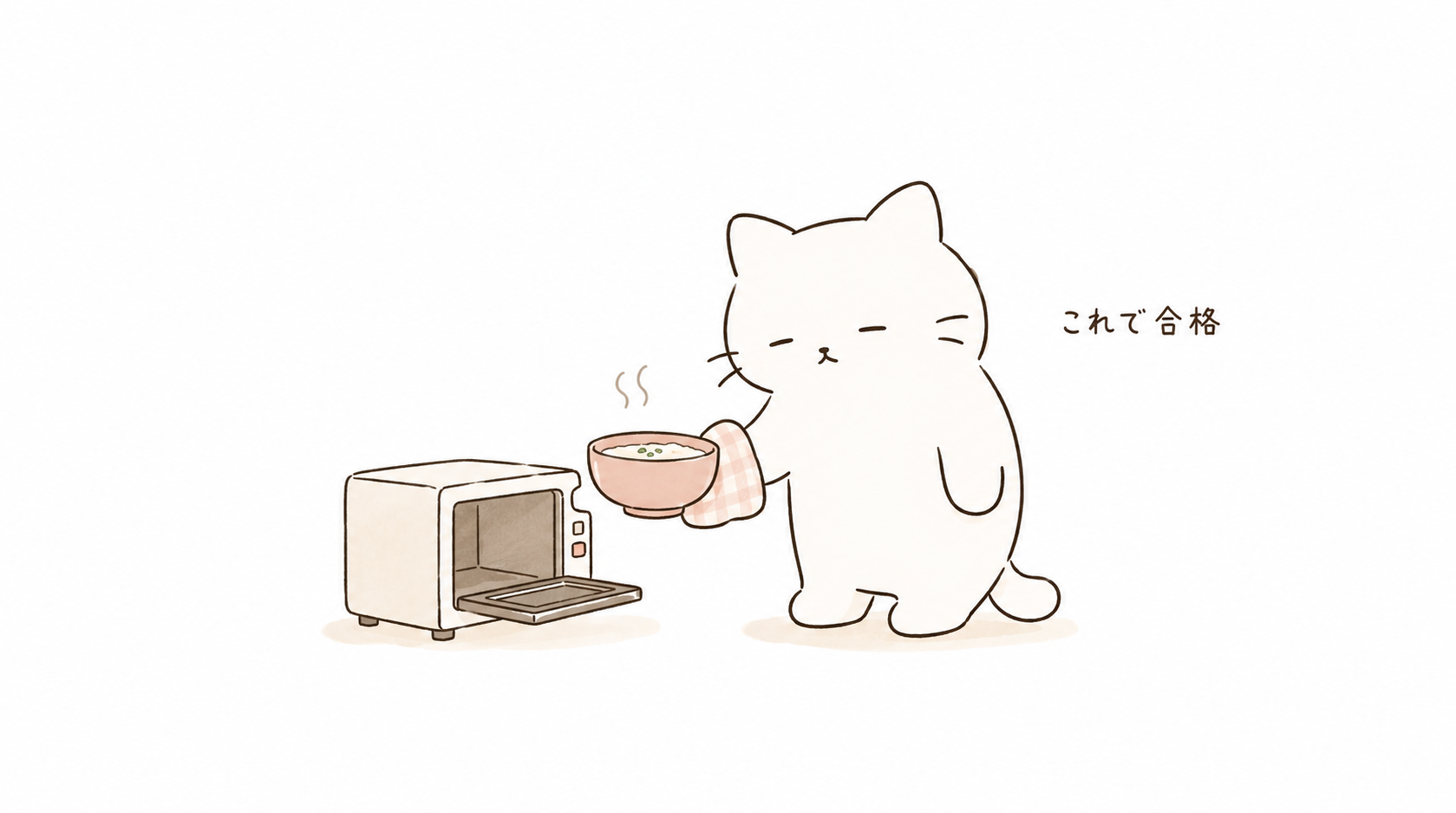 ダラダラしてたい日の手抜きごはん法