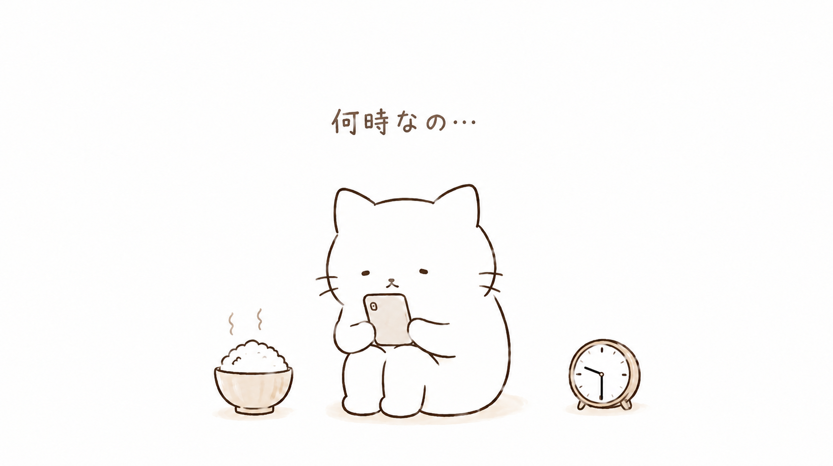 旦那の帰りが遅いときのご飯がめんどくさい5つの理由