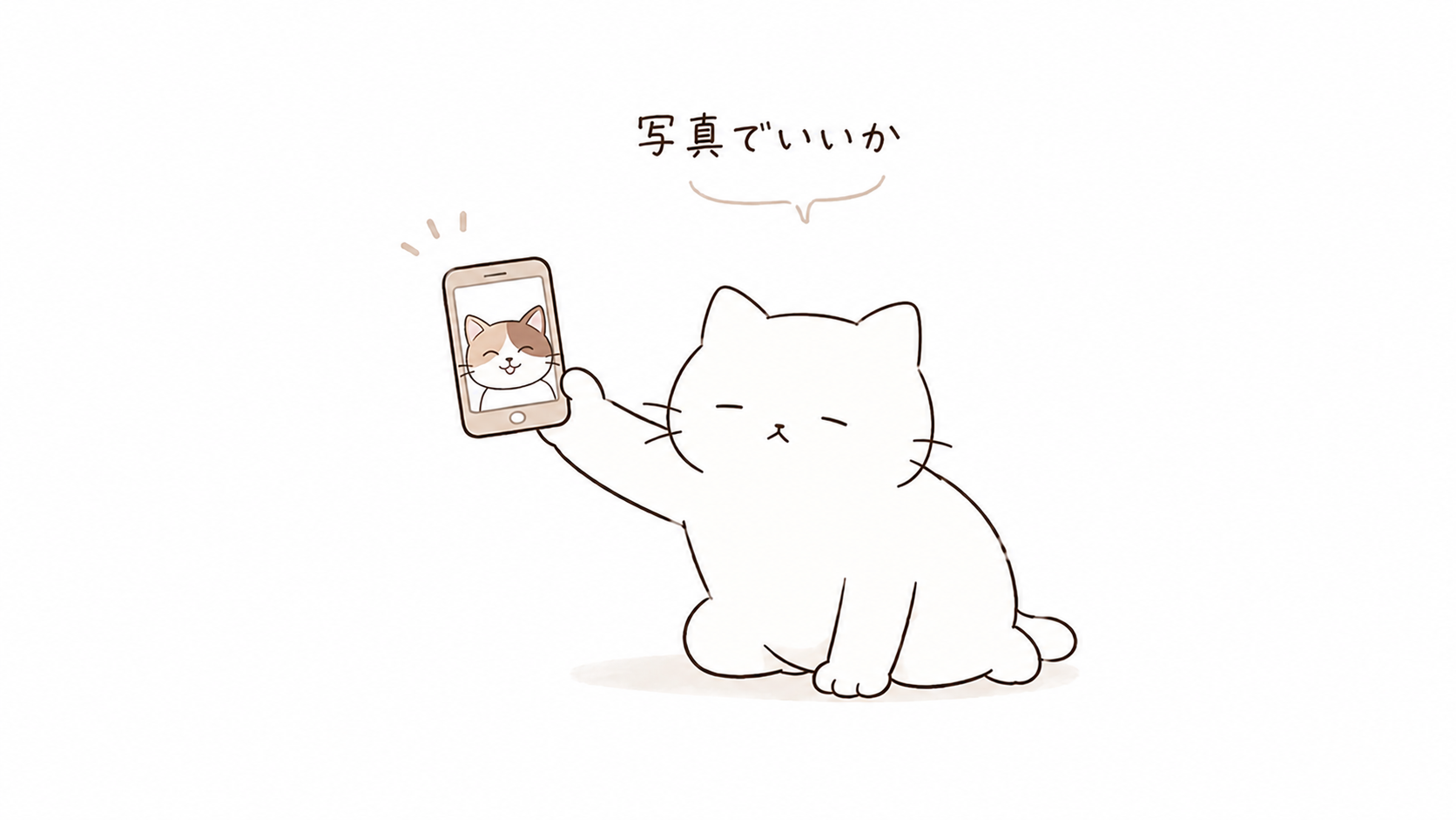 髪を切るのがめんどくさい日の9つの対策