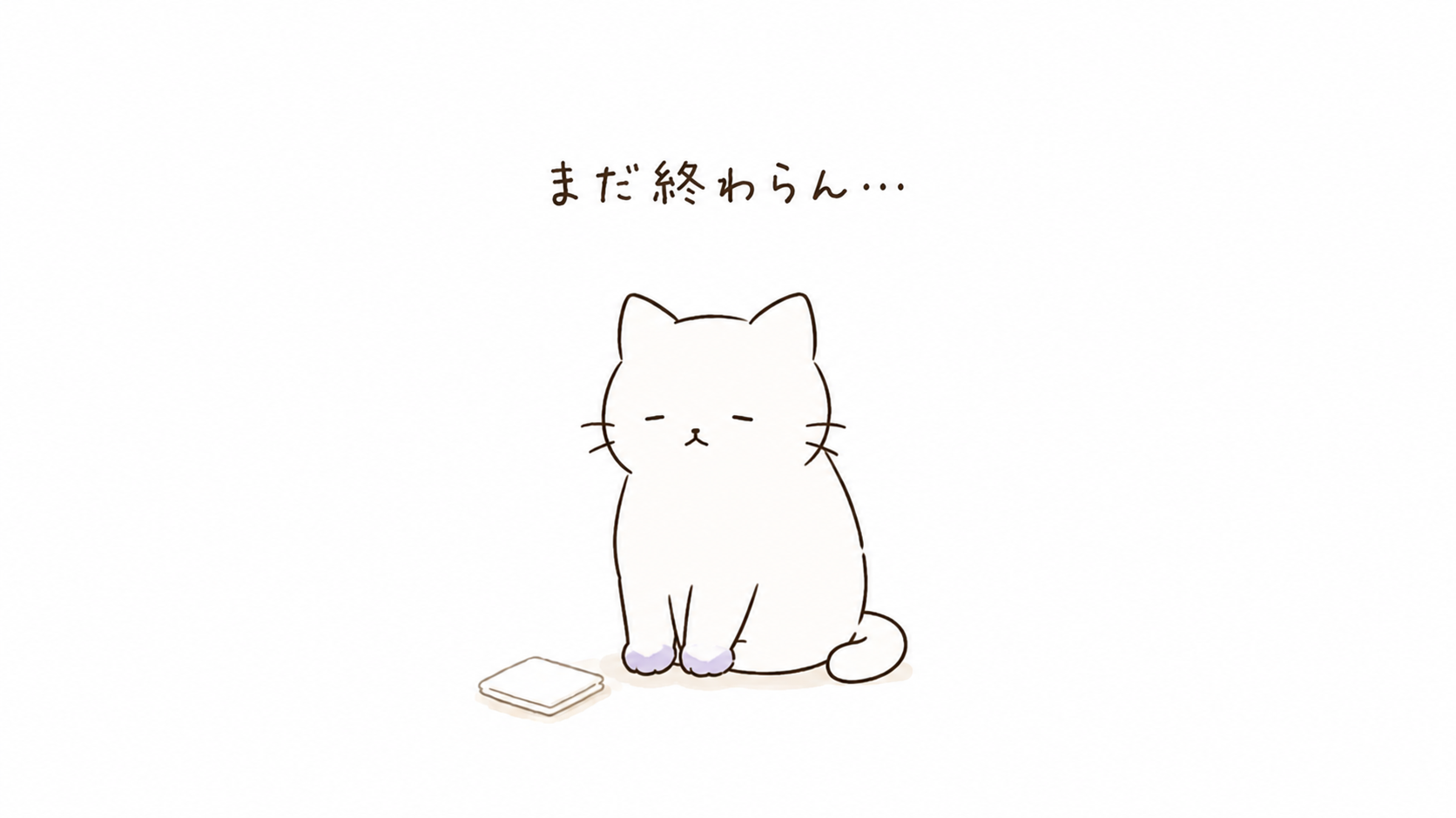 ジェルネイルオフがめんどくさい理由